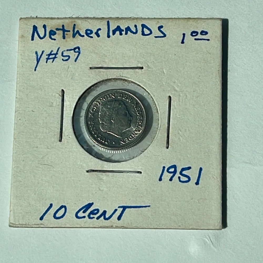 1951 Netherlands 10 Cent Coin
